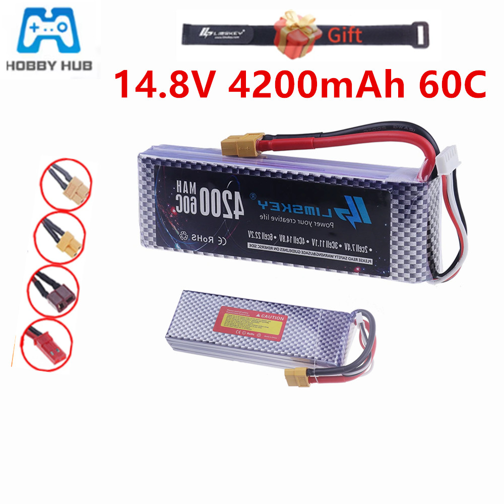 Drone Battery Lipo - MAX 60C FPV 드론 리포 배터리