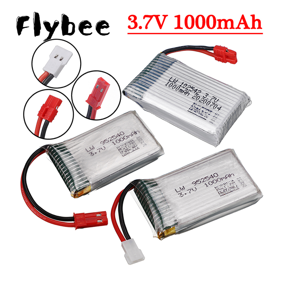 3.7V 1000mAh 리포 배터리 (Syma X5 X - Drone Battery Lipo 리뷰 및 가격