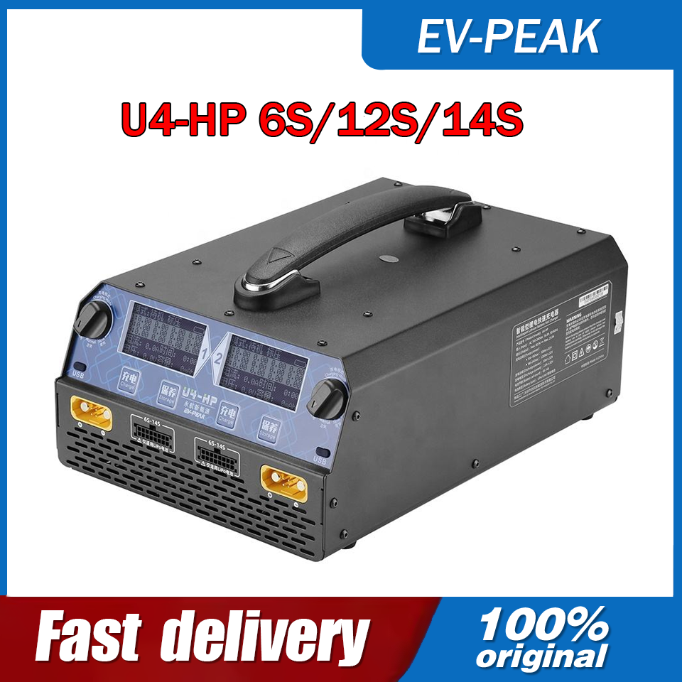EV-PEAK U4-HP 2400W 25A 듀얼 채널  - Drone Battery 6S 리뷰 및 가격